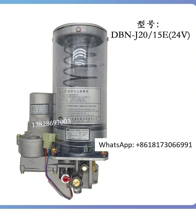 Насос для смазки Zhejiang Liupan DBN-J20/15D/08E, штамповочный станок, электрический насос для смазки DBN-J20/15D3
Насос для смазки Zhejiang Liupan DBN-J20/15D/08E, штамповочный станок, электрический насос для смазки DBN-J20/15D3