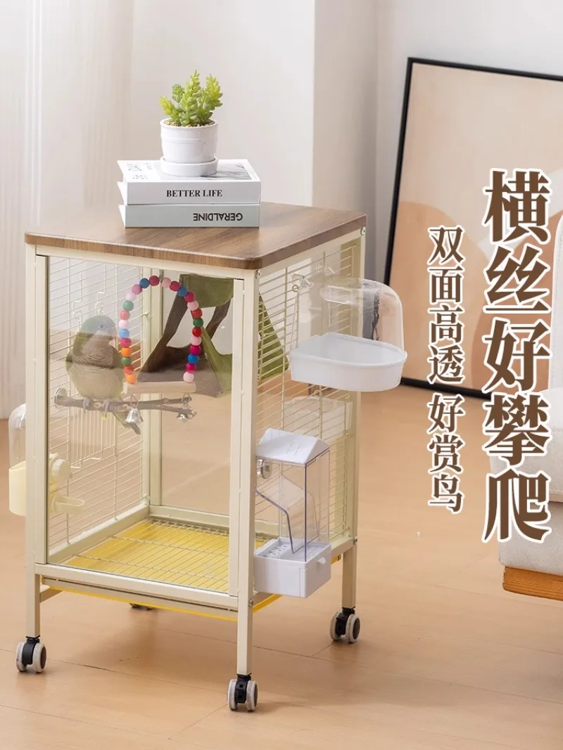Bird cage, parrot cage, Xuanfeng peony, small sun, splash-proof bird cage, high-transparency glass horizontal silk home villa
Bird cage, parrot cage, Xuanfeng peony, small sun, splash-proof bird cage, high-transparency glass horizontal silk home villa