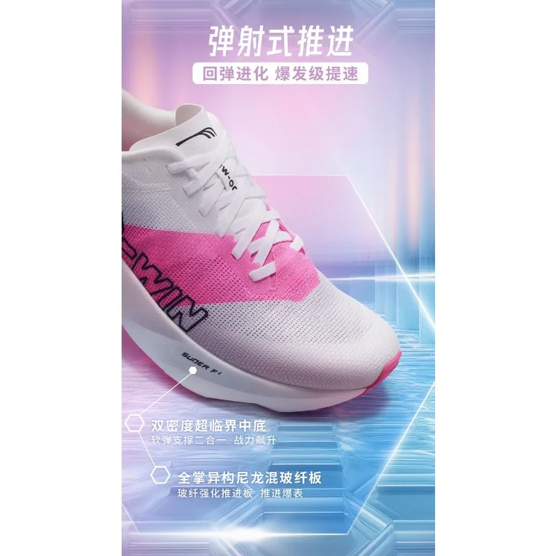 Original Brand Hot Sale Professional Running Trainers Sport Shoe Top Quality Marathon Running Shoe Breath Walking Jogging Shoe
Original Brand Hot Sale Professional Running Trainers Sport Shoe Top Quality Marathon Running Shoe Breath Walking Jogging Shoe