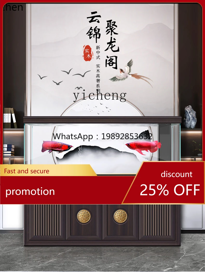 YFY ultra-white glass arowana tank living room large household bottom filter solid wood aquarium goldfish tank
YFY ultra-white glass arowana tank living room large household bottom filter solid wood aquarium goldfish tank