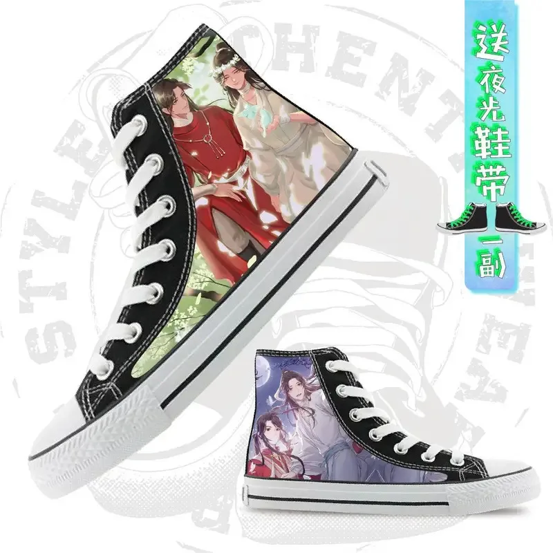 The -of-- by ChinaTian Guan Ci Fu Huacheng Xie Lian CaThe first-of-its-kind product created by China
The -of-- by ChinaTian Guan Ci Fu Huacheng Xie Lian CaThe first-of-its-kind product created by China