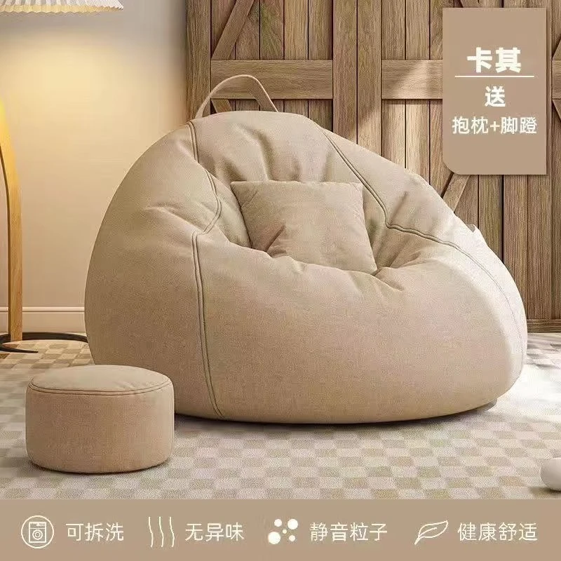 Comfortable Lazy Bean Bag Sofa Single Recliner for Living Room Balcony Bedroom Small Apartment Tatami Floor Ottoman Chair
Comfortable Lazy Bean Bag Sofa Single Recliner for Living Room Balcony Bedroom Small Apartment Tatami Floor Ottoman Chair
