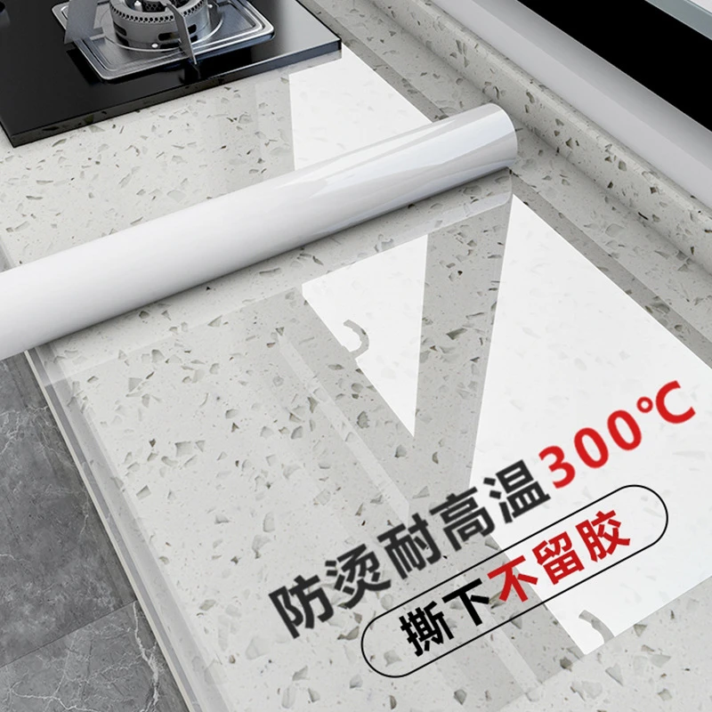PET Extra Thick Kitchen Countertop Protective Film Stove Marble Table Special Film High Temperature Resistant Oil Proof Sticker
PET Extra Thick Kitchen Countertop Protective Film Stove Marble Table Special Film High Temperature Resistant Oil Proof Sticker