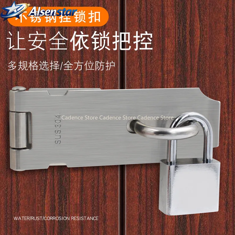 Stainless Steel Padlock Hasp Door Clasp Lock 90 Degree Right Angle Shed Gate Latch Household Burglar-proof Bolt Door Buckle
Stainless Steel Padlock Hasp Door Clasp Lock 90 Degree Right Angle Shed Gate Latch Household Burglar-proof Bolt Door Buckle