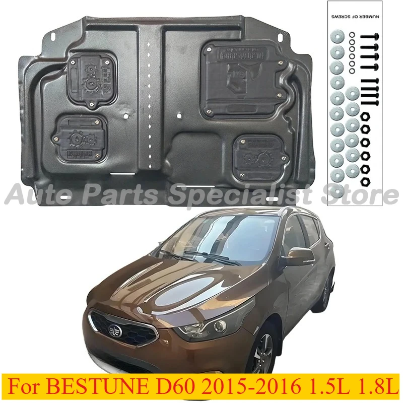 High Quality Alloy Under Engine Guard Splash Shield For BESTUNE D60 2015-2016 1.5L 1.8L Mud Fender Plate Panel
High Quality Alloy Under Engine Guard Splash Shield For BESTUNE D60 2015-2016 1.5L 1.8L Mud Fender Plate Panel