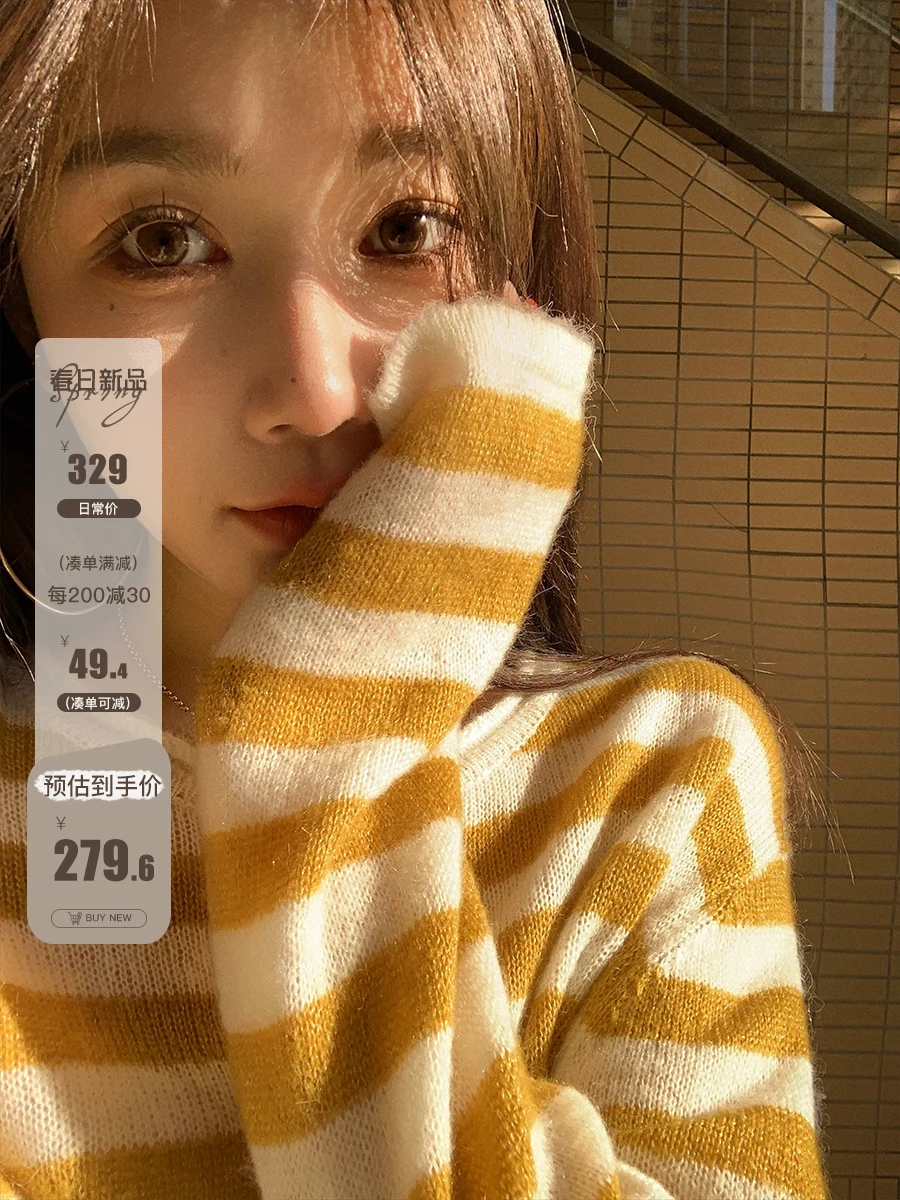 Ibell Zhang Women's Knitted Sweater round Ne Stripe Wool Camere Lazy Sle Retro Slim Fit Field Color Blo Striped Top
Ibell Zhang Women's Knitted Sweater round Ne Stripe Wool Camere Lazy Sle Retro Slim Fit Field Color Blo Striped Top