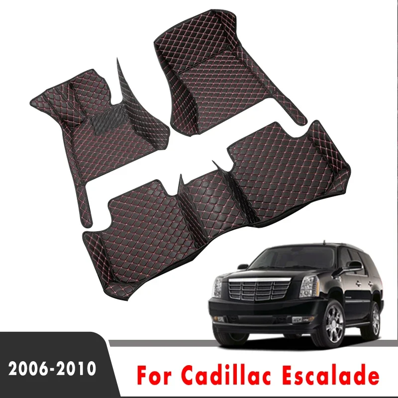 Car Floor Mats For Cadillac Escalade 2010 2009 2008 2007 2006 (5 Seater) Carpets Custom Styling Foot Rugs Accessories Products
Car Floor Mats For Cadillac Escalade 2010 2009 2008 2007 2006 (5 Seater) Carpets Custom Styling Foot Rugs Accessories Products