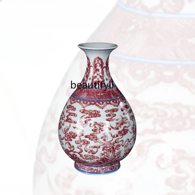 A15 Glazed Red Fushan Shouhai Jade Pot Jingdezhen Ceramic Living Room Flower Arrangement Home Chinese Decoration
A15 Glazed Red Fushan Shouhai Jade Pot Jingdezhen Ceramic Living Room Flower Arrangement Home Chinese Decoration
