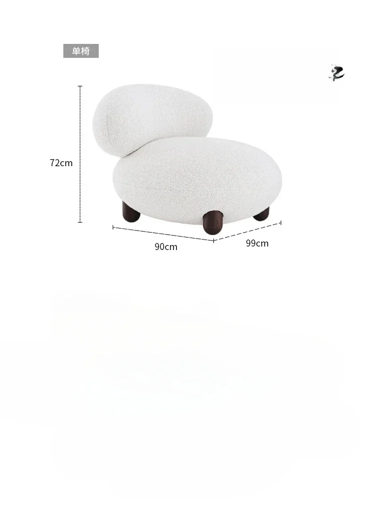 Cream wabi single chair living room Nordic sofa chair balcony bedroom leisure chair designer medieval solid wood
Cream wabi single chair living room Nordic sofa chair balcony bedroom leisure chair designer medieval solid wood