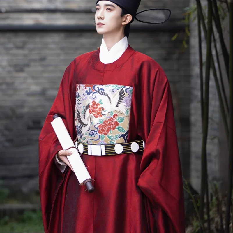 Chinese Men With Round Collars Ancient Ming Dynasty Ministers' Robes Groom's Wedding Attire
Chinese Men With Round Collars Ancient Ming Dynasty Ministers' Robes Groom's Wedding Attire