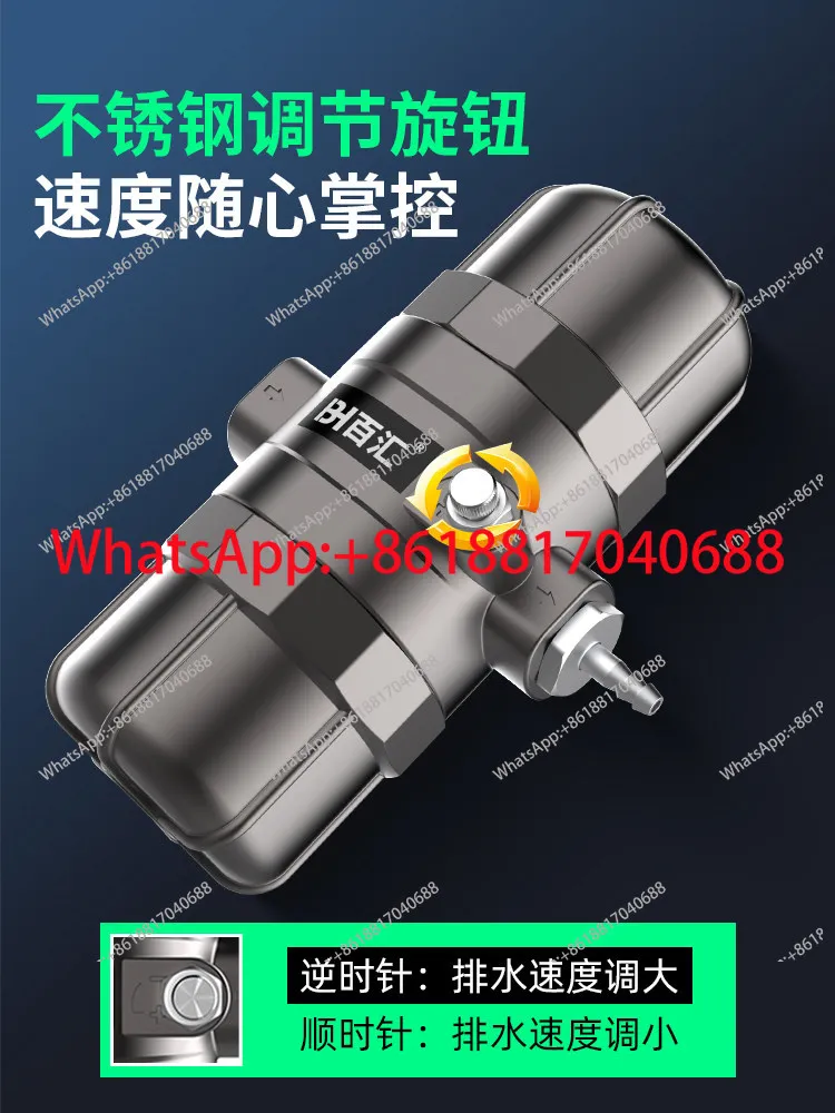 1PCS pneumatic automatic drain PA-68 air compressor air storage tank high pressure flush pump drain valve
1PCS pneumatic automatic drain PA-68 air compressor air storage tank high pressure flush pump drain valve