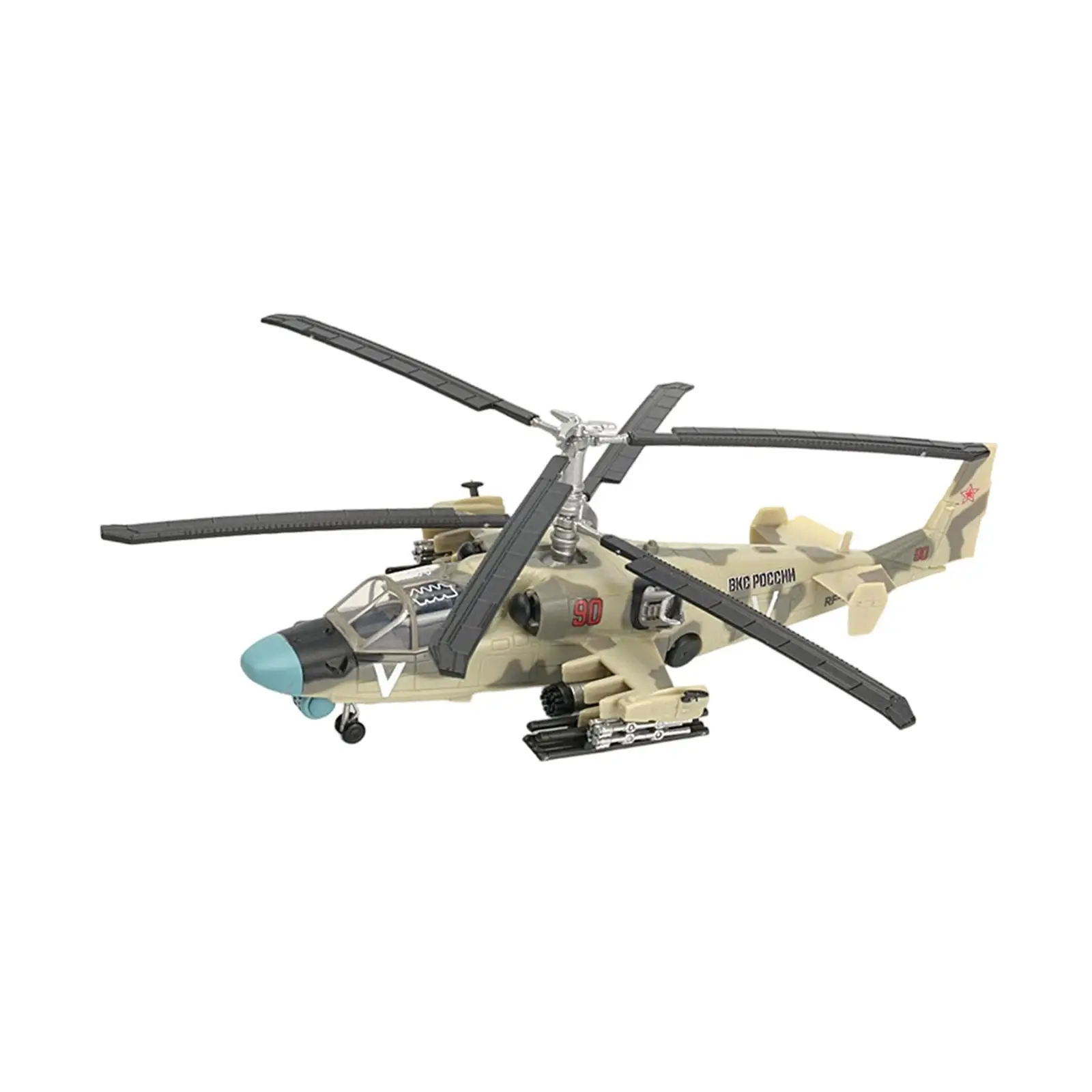 1/72 Scale Aircraft Model Building Kit Helicopter Airplane Display Model for Cafes
1/72 Scale Aircraft Model Building Kit Helicopter Airplane Display Model for Cafes