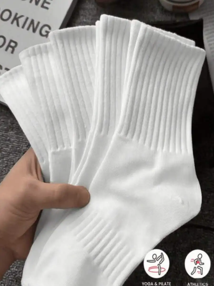 White Mid-Length Mens Sports Socks Anti-Odor Sweat Absorbing Breathable Cotton Blend
White Mid-Length Mens Sports Socks Anti-Odor Sweat Absorbing Breathable Cotton Blend
