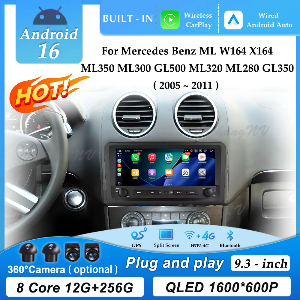 9,3-дюймовый сенсорный экран Android 16 для Mercedes Benz ML W164 X164 ML350 ML300 GL500 ML320 ML280 GL350 2005-2011 с Carplay и GPS-навигацией
9,3-дюймовый сенсорный экран Android 16 для Mercedes Benz ML W164 X164 ML350 ML300 GL500 ML320 ML280 GL350 2005-2011 с Carplay и GPS-навигацией