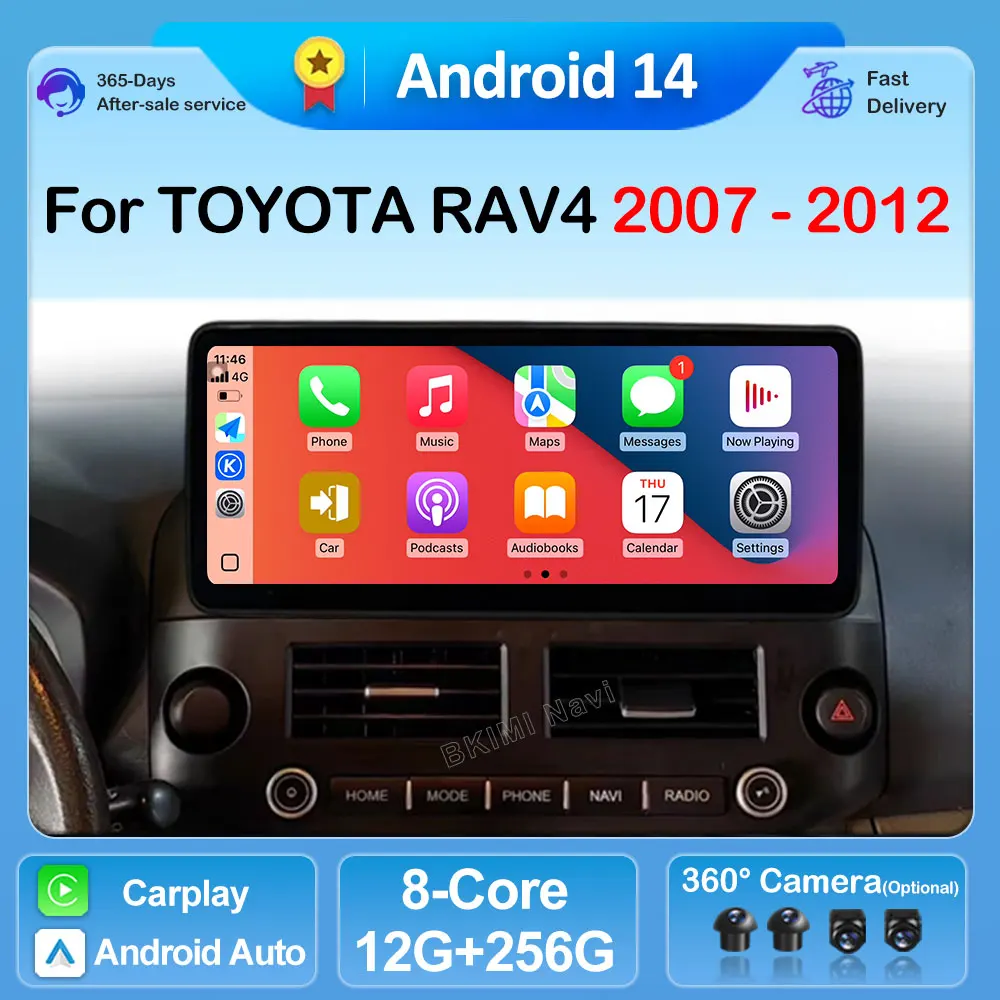 Android 14 GPS Navigation WiFi Carplay for Toyota RAV4 2007 - 2012 DSP Stereo Car Radio Multimedia Player Auto Accessories 4G BT
Android 14 GPS Navigation WiFi Carplay for Toyota RAV4 2007 - 2012 DSP Stereo Car Radio Multimedia Player Auto Accessories 4G BT
