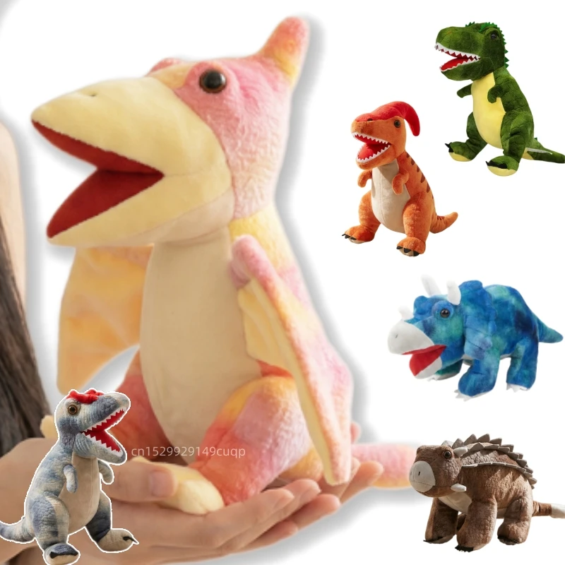 25cm Cartoon Dinosaur Plush Doll Pterosaur Tyrannosaurus Rex Ankylosaurus Stuffed Animal Home Decoration Gift For Children
25cm Cartoon Dinosaur Plush Doll Pterosaur Tyrannosaurus Rex Ankylosaurus Stuffed Animal Home Decoration Gift For Children