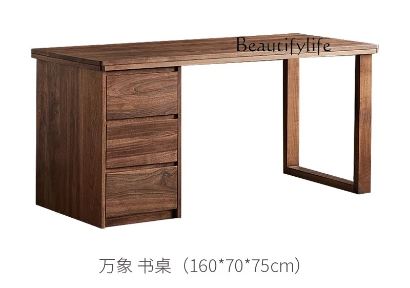 North American black walnut desk Nordic simple solid wood writing desk with storage Home study computer desk
North American black walnut desk Nordic simple solid wood writing desk with storage Home study computer desk