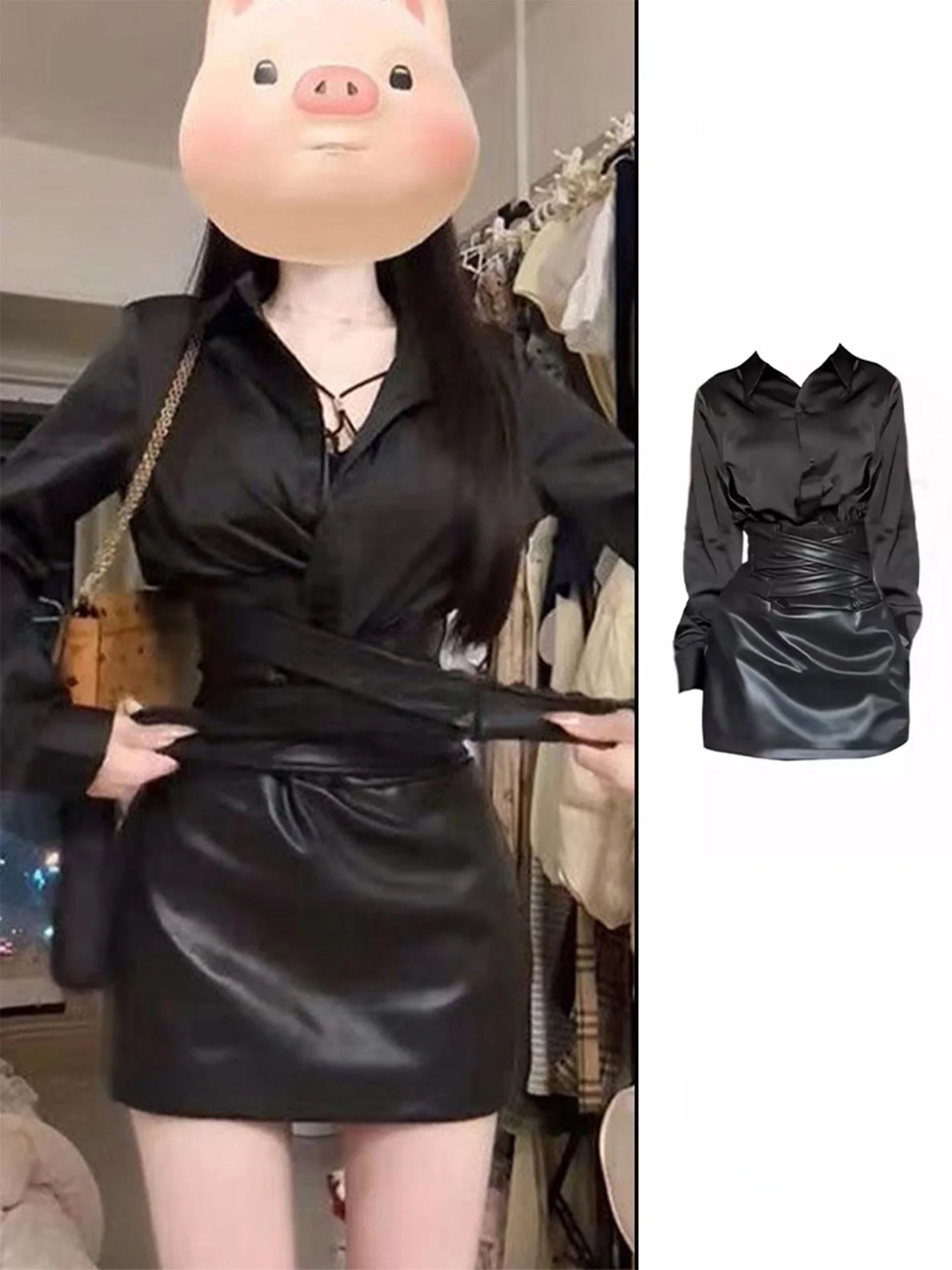 Black Shirt And High Waist Skirt Two Piece Set Women's Spring Autumn High End Sensation Sister Clothing Bodycon Leather ...
Black Shirt And High Waist Skirt Two Piece Set Women's Spring Autumn High End Sensation Sister Clothing Bodycon Leather ...
