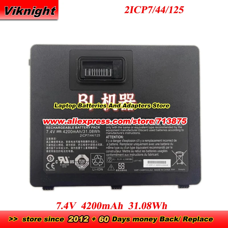 Аккумулятор 2ICP7/44/125 для военного ноутбука 1X101 B1 B2 B10, 7.4В 4200мАч 31.08Втч
Аккумулятор 2ICP7/44/125 для военного ноутбука 1X101 B1 B2 B10, 7.4В 4200мАч 31.08Втч