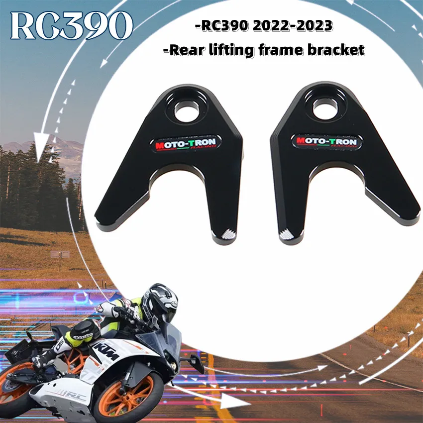 MOTO-TRON Motorcycle CNC Rear lifting frame bracket For RC390 200 DUKE390 250 2022-2023
MOTO-TRON Motorcycle CNC Rear lifting frame bracket For RC390 200 DUKE390 250 2022-2023