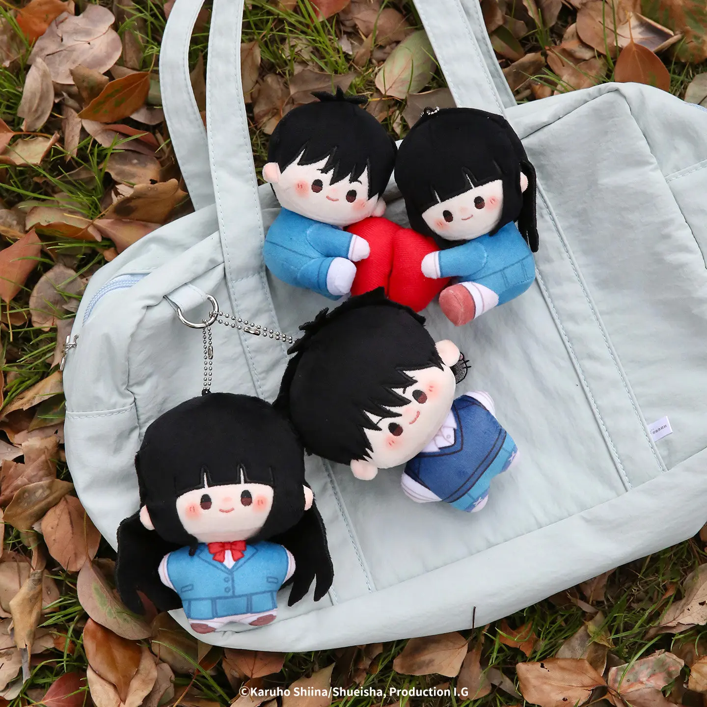 Kimi Ni Todoke Plush Pendant Blind Box Anime Peripherals Figure Doll Keychain Bag Charm Desktop Ornament Surprise Bag Toy Gift
Kimi Ni Todoke Plush Pendant Blind Box Anime Peripherals Figure Doll Keychain Bag Charm Desktop Ornament Surprise Bag Toy Gift