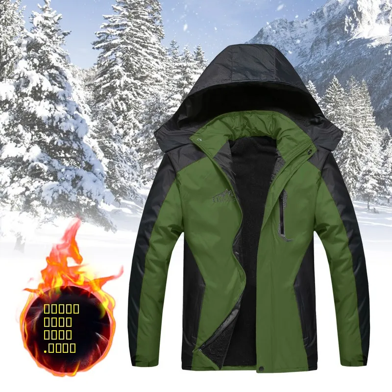 Thiened Fce Winter Workwear Cotton Jaet Men's Women's Labor Protection Coat Warmth Waterproof Thermal Cotton Padded Coat
Thiened Fce Winter Workwear Cotton Jaet Men's Women's Labor Protection Coat Warmth Waterproof Thermal Cotton Padded Coat