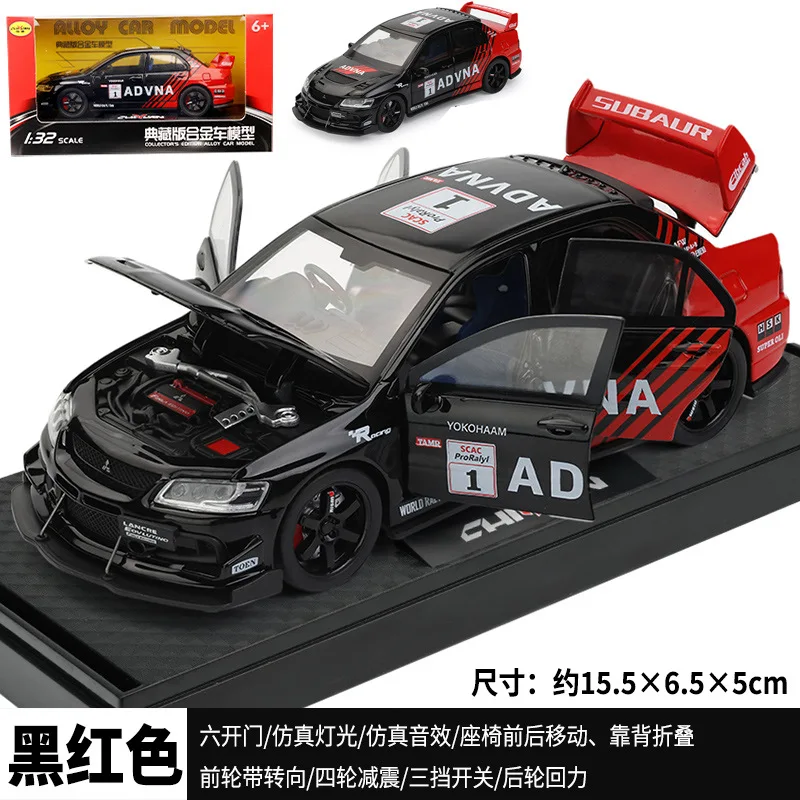 1:32 Mitsubishi 9-го поколения, регенеративная модель автомобиля из звукового и светового сплава, имитация игрушки, подарочная коллекция, украшение
1:32 Mitsubishi 9-го поколения, регенеративная модель автомобиля из звукового и светового сплава, имитация игрушки, подарочная коллекция, украшение