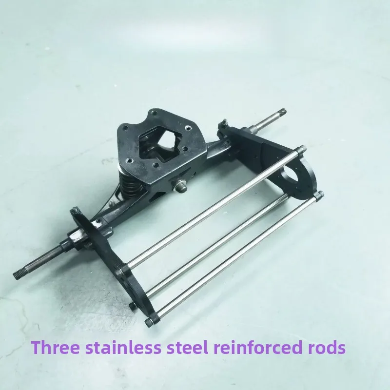 Electric skateboard off-road motor holder stainless steel connecting rod
Electric skateboard off-road motor holder stainless steel connecting rod