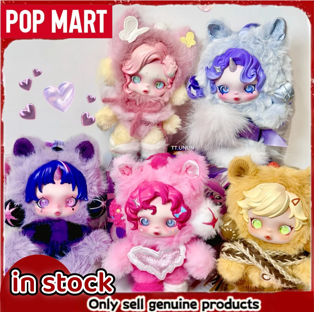 POP MART SKULLPANDA My Little Pony Series Doll Pendant Genuine Blind Box Mystery Box Guess Bag Toys Doll Anime Figure Gift
POP MART SKULLPANDA My Little Pony Series Doll Pendant Genuine Blind Box Mystery Box Guess Bag Toys Doll Anime Figure Gift