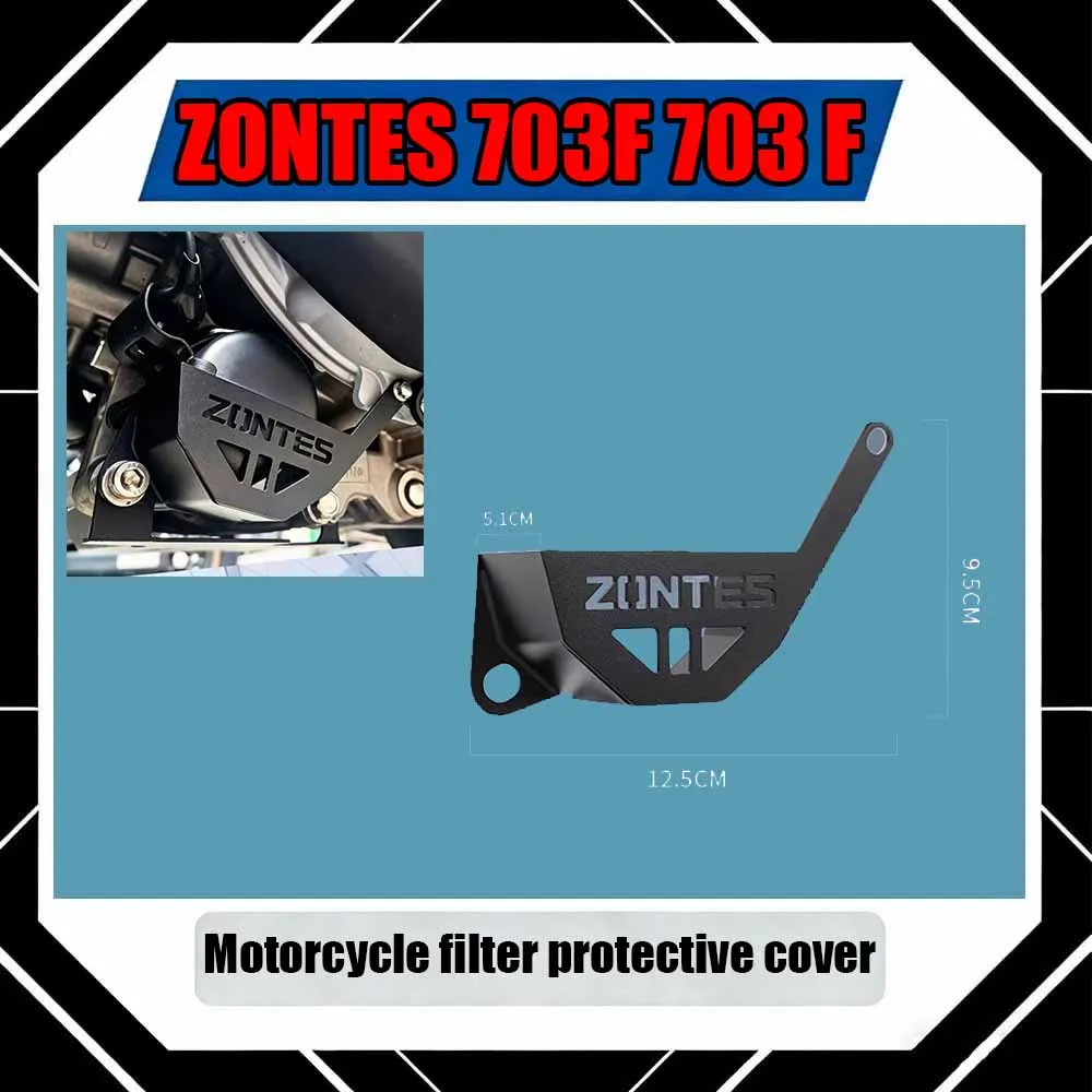 For ZONTES 368G 368 G Filter protective cover, aluminum alloy motorcycle filter element protective cover, dustproof
For ZONTES 368G 368 G Filter protective cover, aluminum alloy motorcycle filter element protective cover, dustproof
