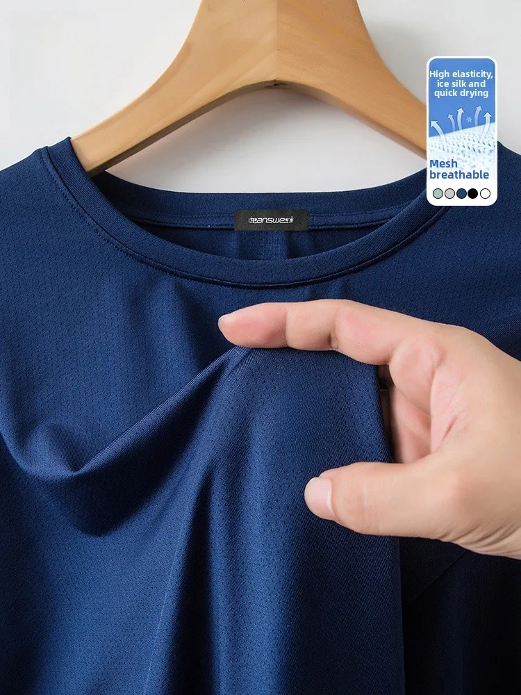 Мужская футболка Jeanswest Ice Silk с коротким рукавом, летняя коллекция 2024, новая спортивная модель для бега и фитнеса, влагоотводящая, быстросохнущая, мужской топ
Мужская футболка Jeanswest Ice Silk с коротким рукавом, летняя коллекция 2024, новая спортивная модель для бега и фитнеса, влагоотводящая, быстросохнущая, мужской топ