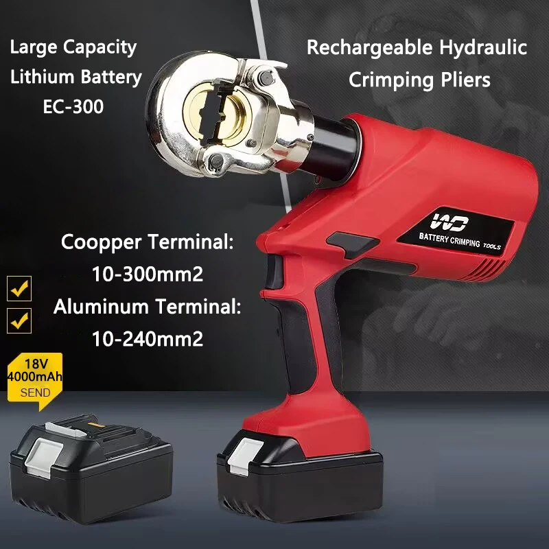 Electric Copper Aluminum Terminal Crimping machine EC-300 Rechargeable Hydraulic Crimping Pliers Portable Cable Crimping Tools
Electric Copper Aluminum Terminal Crimping machine EC-300 Rechargeable Hydraulic Crimping Pliers Portable Cable Crimping Tools