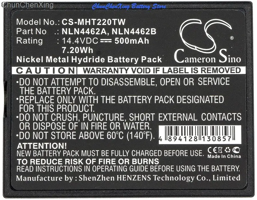 Аккумулятор Cameron Sino 500 мАч NLN4462A для Motorola BA200N,BA4,BA6,HT210,HT220,MI500,MT500,MT550,MT700,PR6900, RF2842,725BR,BP2979
Аккумулятор Cameron Sino 500 мАч NLN4462A для Motorola BA200N,BA4,BA6,HT210,HT220,MI500,MT500,MT550,MT700,PR6900, RF2842,725BR,BP2979