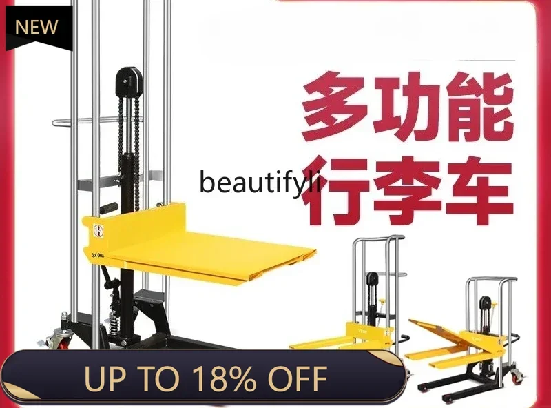 Z189 A01 Forklift Manual Hydraulic Light Small Raising Pallet Mold Luggage Cart, Lifting Platform Disassembly
Z189 A01 Forklift Manual Hydraulic Light Small Raising Pallet Mold Luggage Cart, Lifting Platform Disassembly