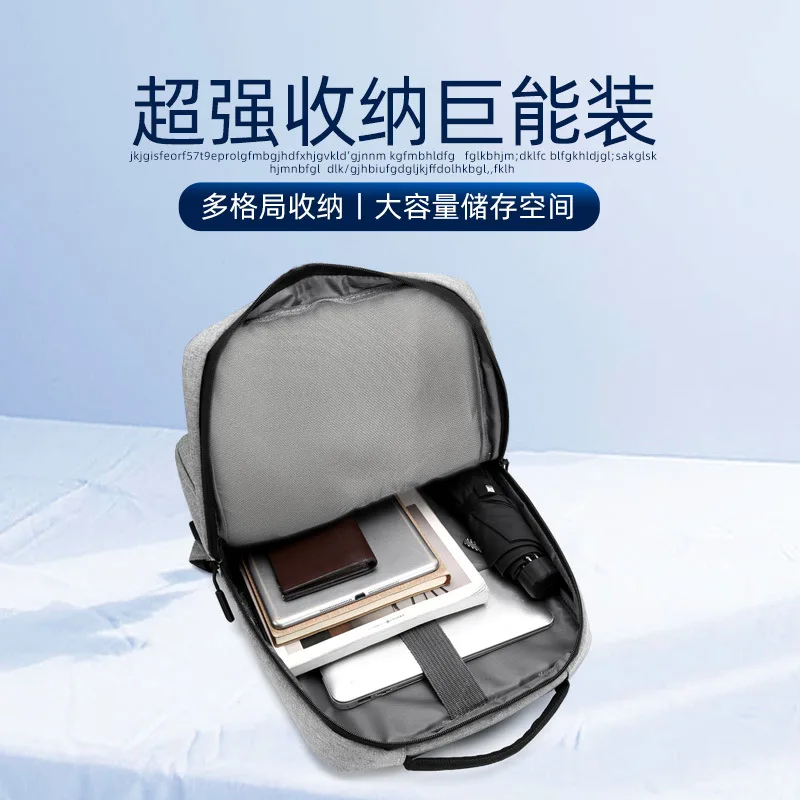 Computer bag 15.6 inch notebook bag backpack men's business backpack handbag 16.1 inch water-proof
Computer bag 15.6 inch notebook bag backpack men's business backpack handbag 16.1 inch water-proof