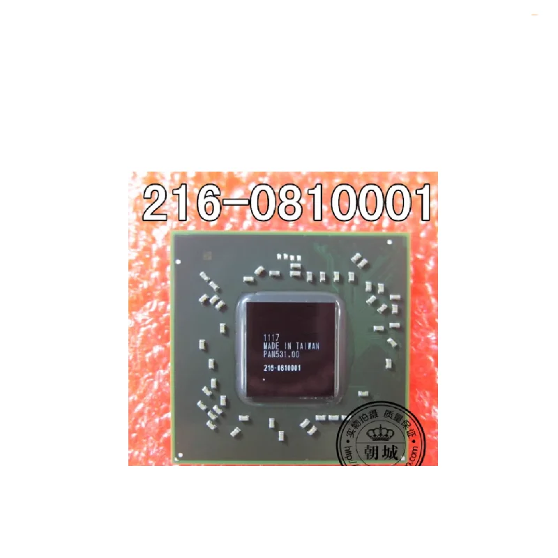 1 шт./лот 216-0810001 218-0891006 чип материнской платы
1 шт./лот 216-0810001 218-0891006 чип материнской платы