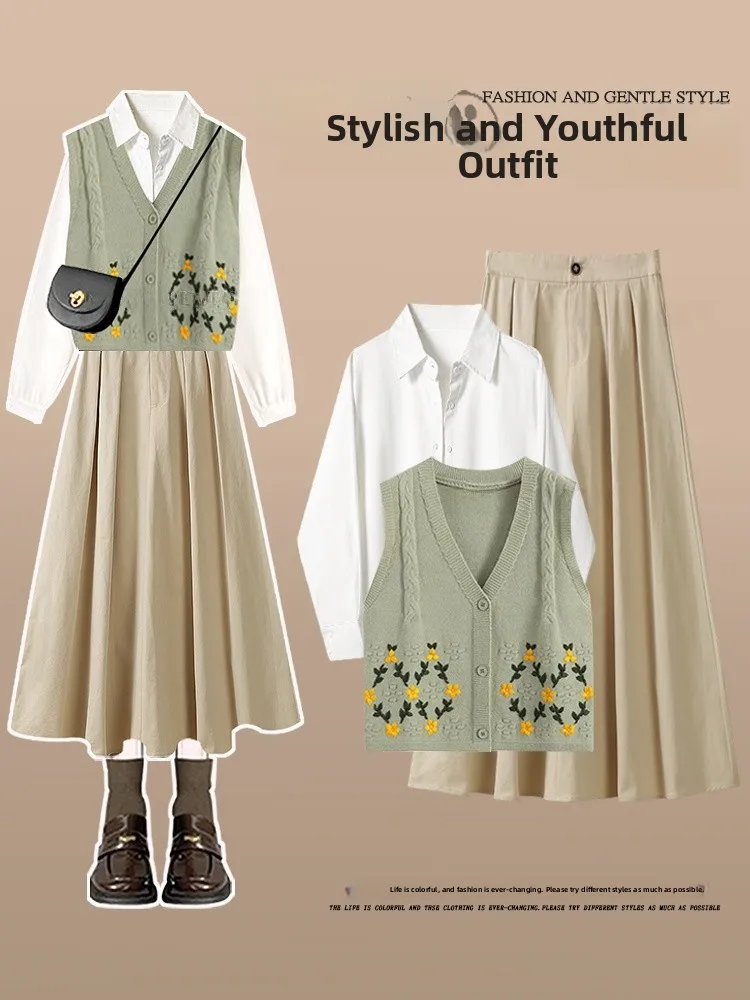 Spring Knitted Vest Shirt Bottoming High Waist Slimming Half-length Skirt Three-piece Set Women's Anti-aging Fashion Ensemble
Spring Knitted Vest Shirt Bottoming High Waist Slimming Half-length Skirt Three-piece Set Women's Anti-aging Fashion Ensemble