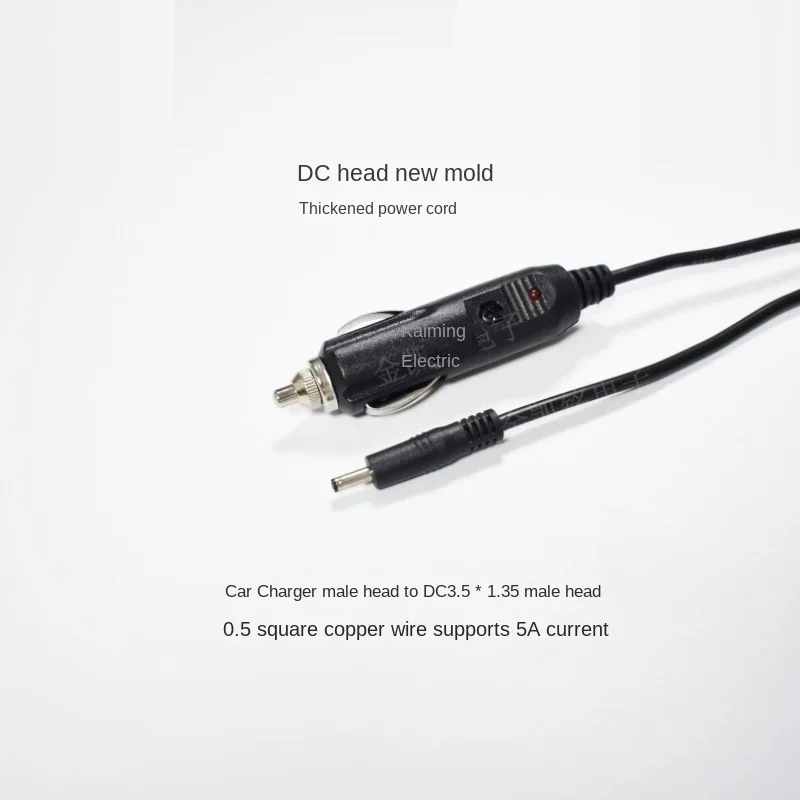 1.5m 12V Car Charger 5A Cigarette Lighter Male To DC3.5*1.35mm Fork Connector Power Cable, 0.5mm² Pure Copper
1.5m 12V Car Charger 5A Cigarette Lighter Male To DC3.5*1.35mm Fork Connector Power Cable, 0.5mm² Pure Copper