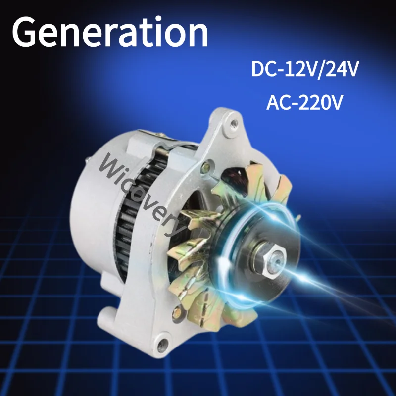 2000W 1000W Permanent Magnet DC 12 v 220V Velectricity Charging Generator Tricycle Carriage Tractor Generator
2000W 1000W Permanent Magnet DC 12 v 220V Velectricity Charging Generator Tricycle Carriage Tractor Generator