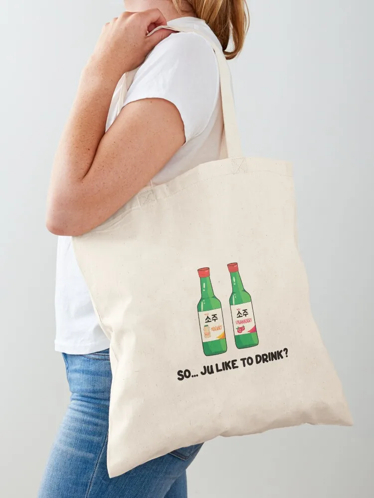 Soju like to drink Soju Illustration Tote Bag custom bags personalized tote bag shopping bags foldable bags luxury women
Soju like to drink Soju Illustration Tote Bag custom bags personalized tote bag shopping bags foldable bags luxury women