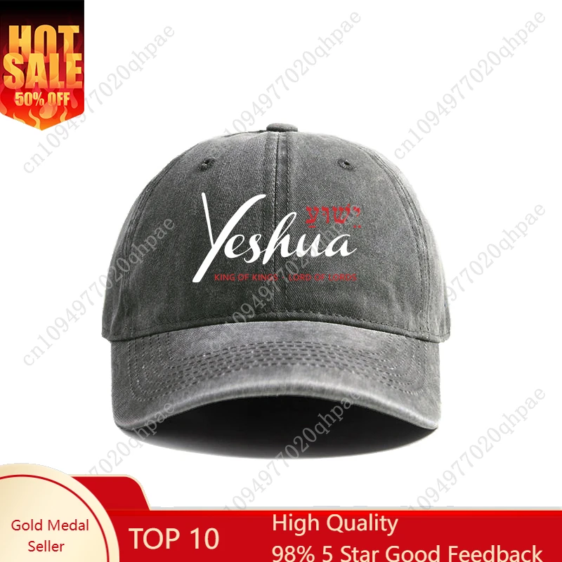 Yeshua Jesus Christian Baseball Cap Distressed Cotton Dad Hat for Men Women MZ-021
Yeshua Jesus Christian Baseball Cap Distressed Cotton Dad Hat for Men Women MZ-021