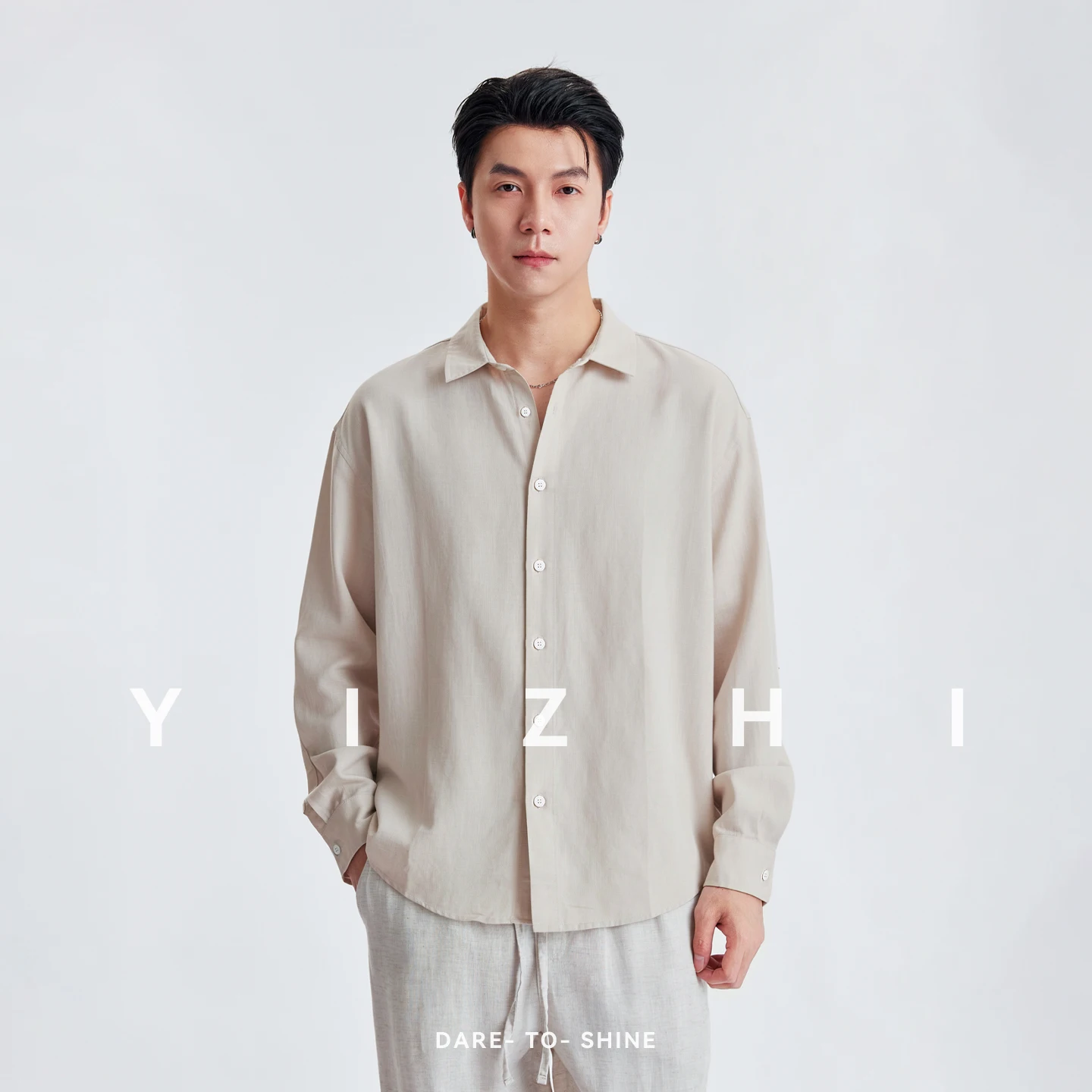 Men Lyocell Solid Plain Long Sleeve Shirt Summer Collared Loose Draping Breathable Versatile Commuter Casual Blouse
Men Lyocell Solid Plain Long Sleeve Shirt Summer Collared Loose Draping Breathable Versatile Commuter Casual Blouse