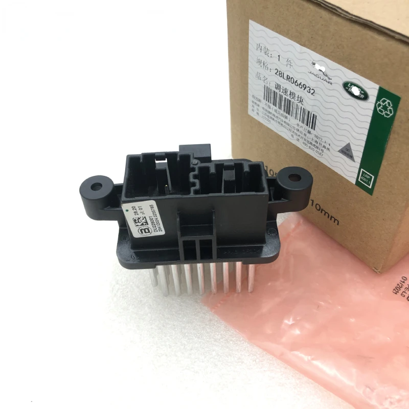 Heater Blower Motor Resistor for Land Rover Range Rover Evoque 2012- Discovery Sport 2015- HVAC Blower Motor Resistor LR066932
Heater Blower Motor Resistor for Land Rover Range Rover Evoque 2012- Discovery Sport 2015- HVAC Blower Motor Resistor LR066932