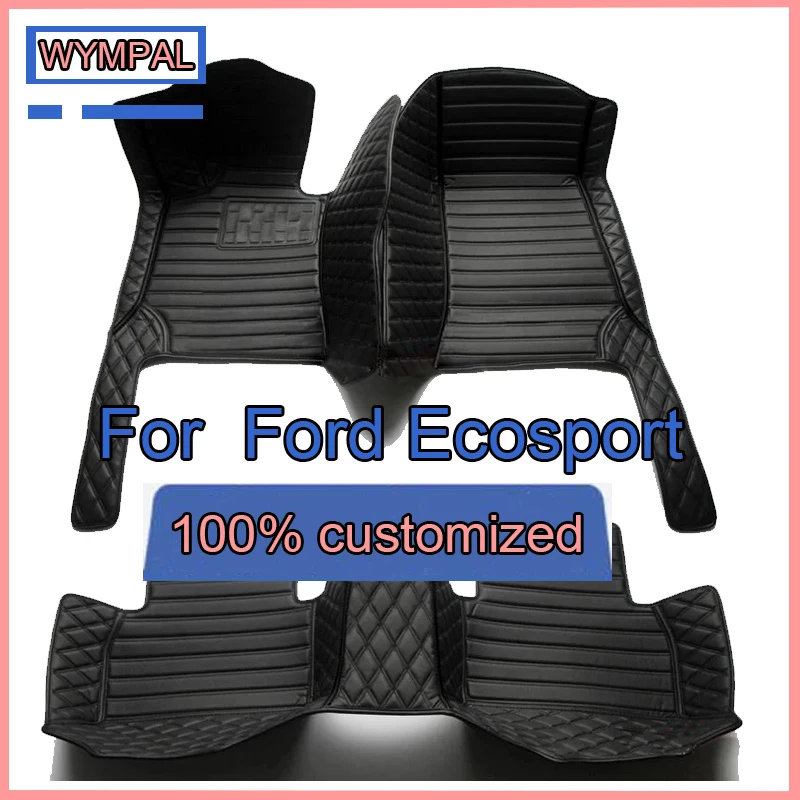 Напольный коврик из искусственной кожи на заказ для автомобиля Ford Ecosport 2013, 2014, 2015, 2016, 2017, защита салона вашего автомобиля
Напольный коврик из искусственной кожи на заказ для автомобиля Ford Ecosport 2013, 2014, 2015, 2016, 2017, защита салона вашего автомобиля