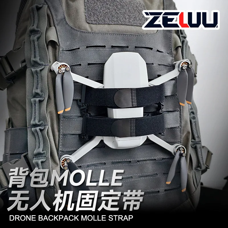 Backpack MOLLE Drone Fixation Strap Tactical Equipment Binding Tape
Backpack MOLLE Drone Fixation Strap Tactical Equipment Binding Tape