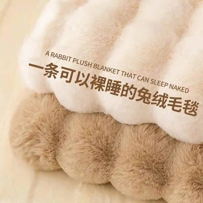 Thickened Double Layer Rabbit Fur Blanket Warm Coral Fleece Office Nap Cover Blanket Sofa Bedding Polyester Fiber Luxury Style
Thickened Double Layer Rabbit Fur Blanket Warm Coral Fleece Office Nap Cover Blanket Sofa Bedding Polyester Fiber Luxury Style
