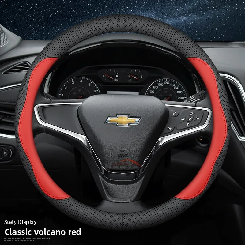 Leather Car Steering Wheel Cover for Chevrolet Aveo Cruze Spark Orlando Prisma Sail Tracker Silverado Camaro Equinox Accessories
Leather Car Steering Wheel Cover for Chevrolet Aveo Cruze Spark Orlando Prisma Sail Tracker Silverado Camaro Equinox Accessories