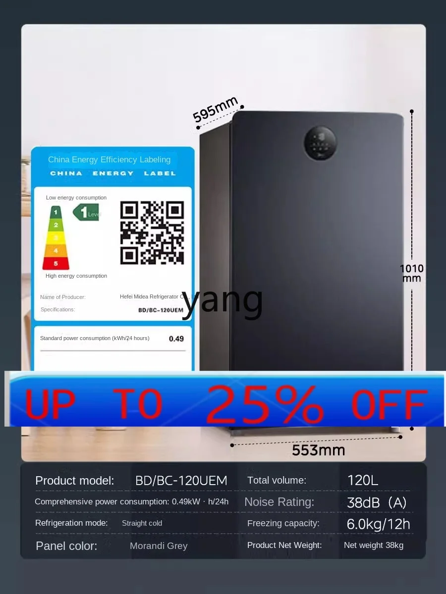 LH Home Standing Freezer Drawer Freezer-40 ℃ Frozen Refrigerated Less Frost Refrigerator
LH Home Standing Freezer Drawer Freezer-40 ℃ Frozen Refrigerated Less Frost Refrigerator
