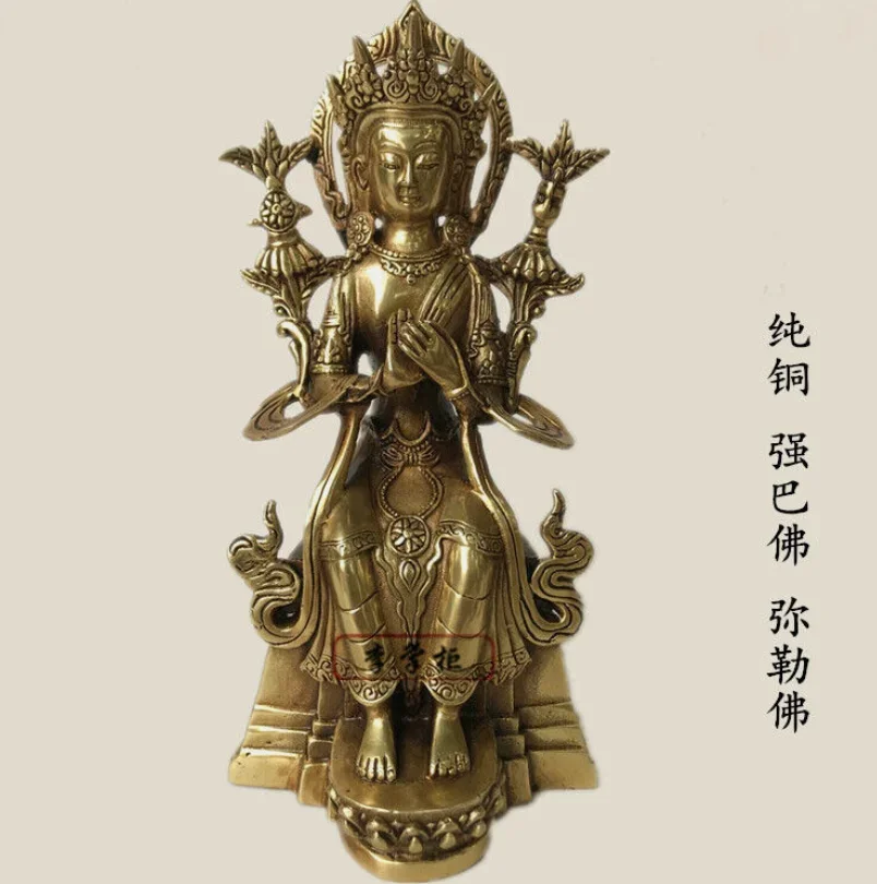22 см бронзовый буддизм Амитабха Ринпоче Метея Майтрейя Татхагата статуя Будды
22 см бронзовый буддизм Амитабха Ринпоче Метея Майтрейя Татхагата статуя Будды