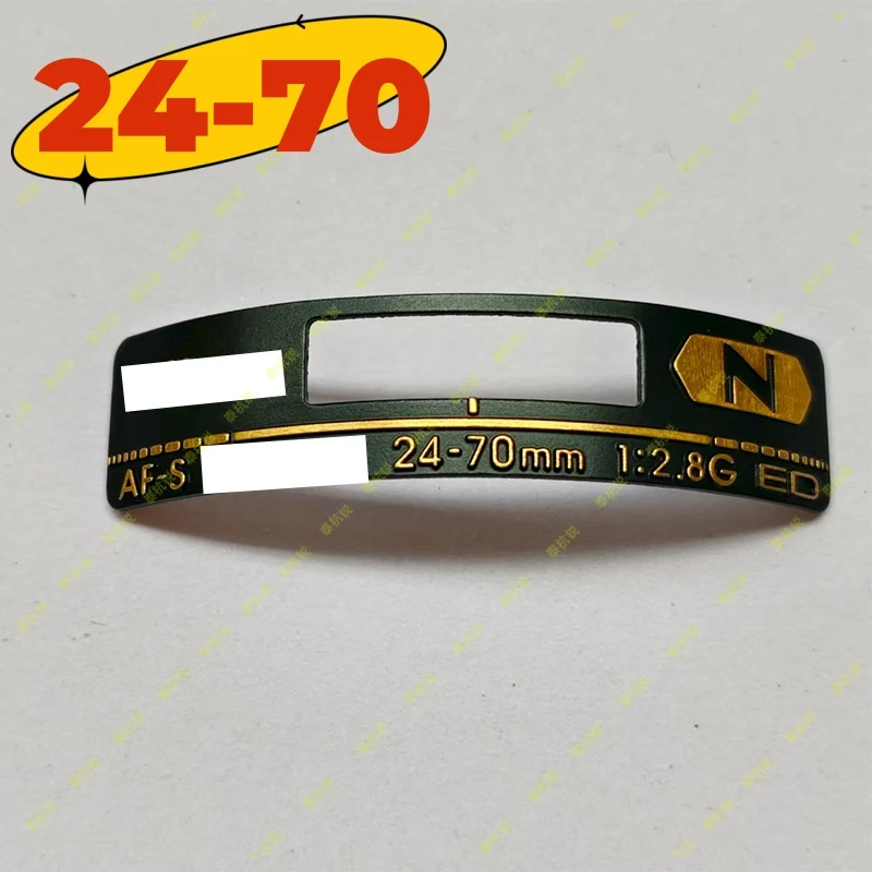 1PC For Nikon 24-70 24 70 Nameplate LOGO Lens Label Accessories Replacement Parts
1PC For Nikon 24-70 24 70 Nameplate LOGO Lens Label Accessories Replacement Parts